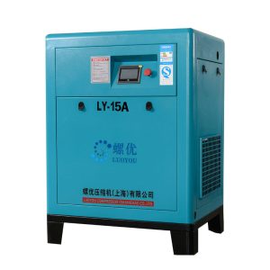 China industrial screw air compressor LY-15A