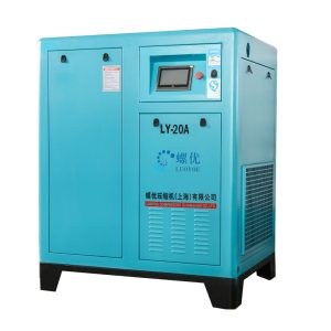 china industrial screw air compressor LY-20A