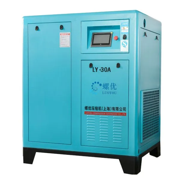 Screw Air Compressor LY-30A