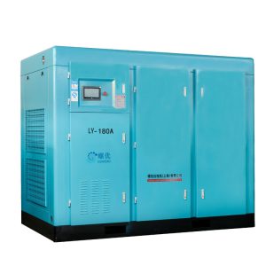 Industrial screw air compressor LY-180A