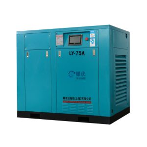 Industrial screw air compressor LY-75A